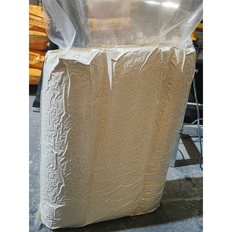 Vacuum Emulsion 2nd Generation