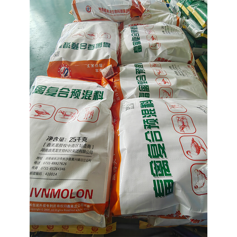 Laying hen feed ML514